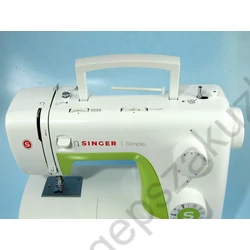 Kép 8/12 - SINGER 3229 tető