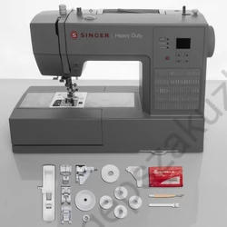 Kép 4/12 - SINGER HD6605  Heavy Duty tartozékok