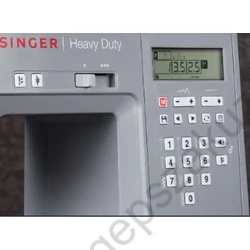 Kép 6/13 - SINGER HD6705  Heavy Duty  kijelző 