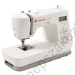 Kép 3/7 - Singer C7225 varrógép