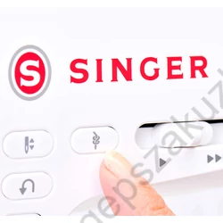 Kép 8/9 - Singer Elite CE677 varrógép megerősítés