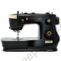 Kép 2/8 - Singer HD500
