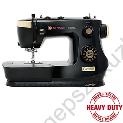 Kép 3/8 - Singer HD500 Classic
