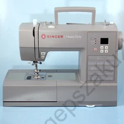 Kép 3/12 - SINGER HD6605  Heavy Duty  hordozó fül