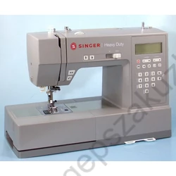 Kép 2/13 - SINGER HD6705  Heavy Duty 
