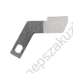 Kép 1/3 - Elna 614 alsó kés -  10676-000