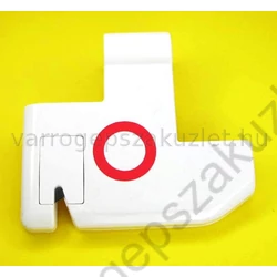 Kép 1/2 - Elna 704 DEX talpemelőkar  - 396014-76