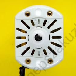 Kép 4/5 - Belső motor 70W - bordás XXL szíjtárcsával