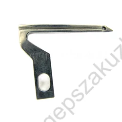 Kép 1/2 - Pfaff  - Janome alsó hurokfogó  784083008