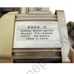Kép 5/5 - Esda 550W motor