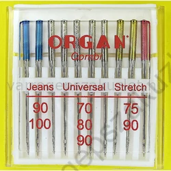 Kép 1/2 - 705H vegyes tű -MIX 10db - Organ