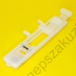 Kép 1/4 - Pfaff passport 2.0 gomblyukvarró keret - 416483201