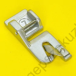 Kép 6/6 - Pfaff zsepiszegő 3mm  - 820220096