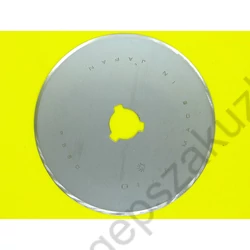 Kép 1/3 - Prym / Olfa  60 mm egyenes pótpenge 