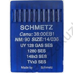 Kép 1/2 - UY128GAS