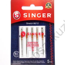 Kép 1/2 - Singer 2045/80 