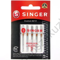 Kép 1/2 - Singer overlock géptű  80-as vastagság 