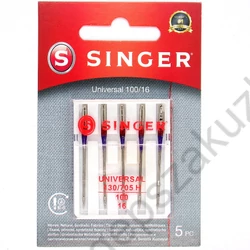 Kép 1/2 - Singer 2020/100  géptű