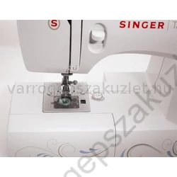 Kép 7/15 - SINGER 3321  visszalépő gomb 