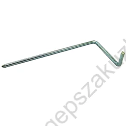 Kép 1/2 - Singer sorvezető - 416127101