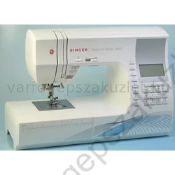 Kép 2/18 - Singer Quantum 9960 varrógép 
