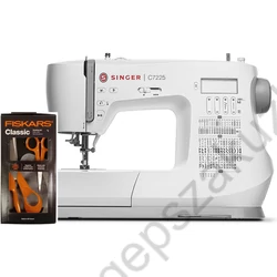 Kép 1/9 - Singer C7225 varrógép