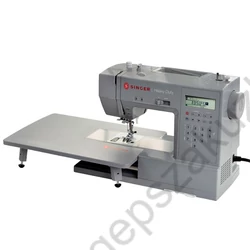 Kép 3/3 - Singer Heavy Duty pótasztal képhez csatlakoztava