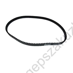 Kép 1/2 - Singer 14SH motorszíj 557725