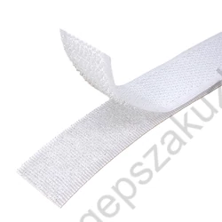 Kép 1/2 - 20 mm széles tépőzár 