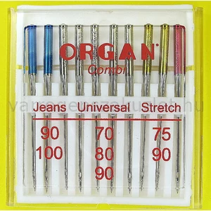 705H vegyes tű -MIX 10db - Organ