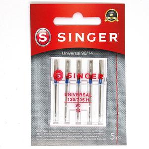 Singer 2020/90  géptű