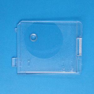 Singer 3337 hurokfogó takaró plexi 