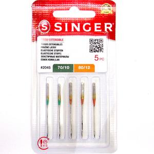 Singer 2045  - rugalmas anyagokhoz vegyes géptű