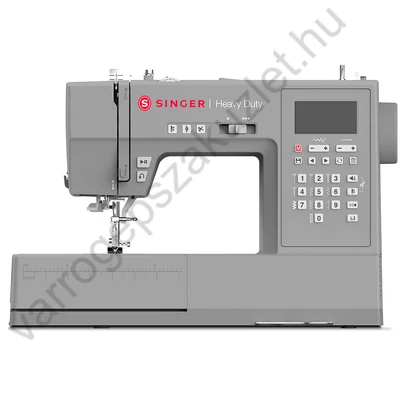 SINGER HD6805C  Heavy Duty 