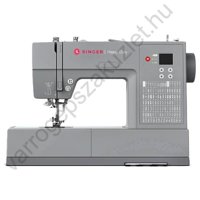 SINGER HD6605c  Heavy Duty 