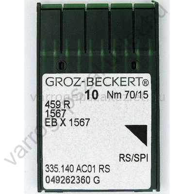 459R, Groz-Beckert