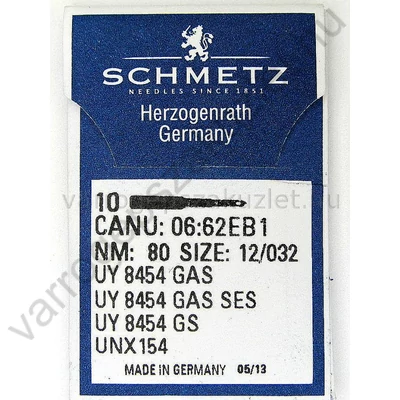UY 8454 GAS Schmetz