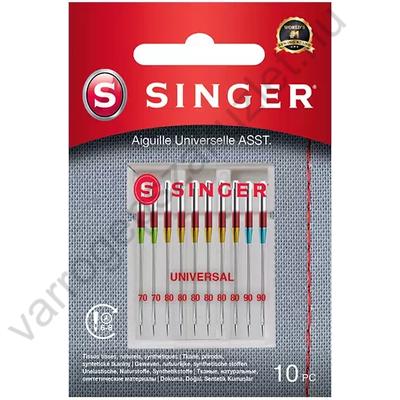 Singer 2020 vegyes   géptű