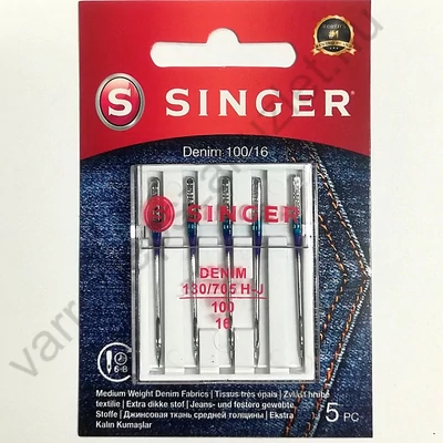 Singer 2026 /100 - Jeans géptű