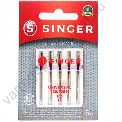 Singer 2020/100  géptű