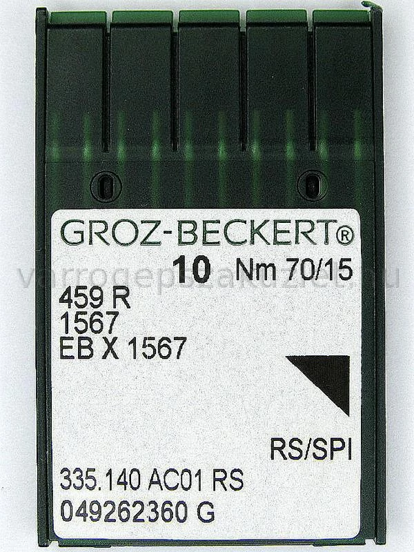 459R, Groz-Beckert