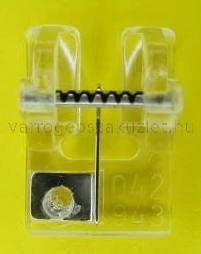 Pfaff subázó talp - 820232096