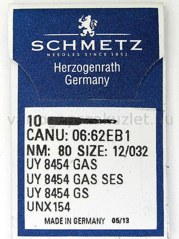 UY 8454 GAS Schmetz